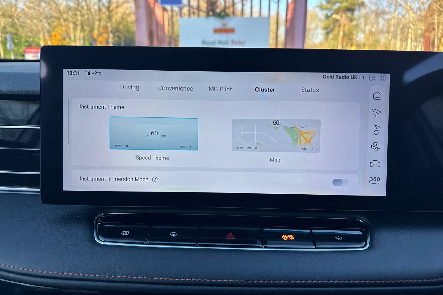 Used MG MG HS 2025 for sale - 77042985: Photo 42