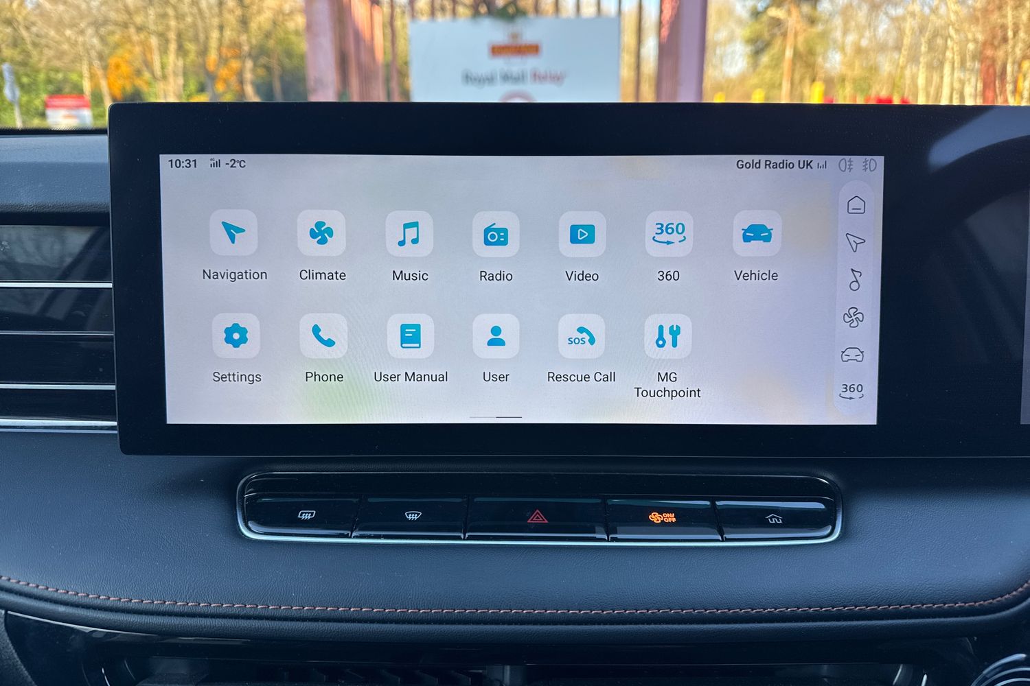 Used MG MG HS 2025 for sale - 77042985: Photo 43