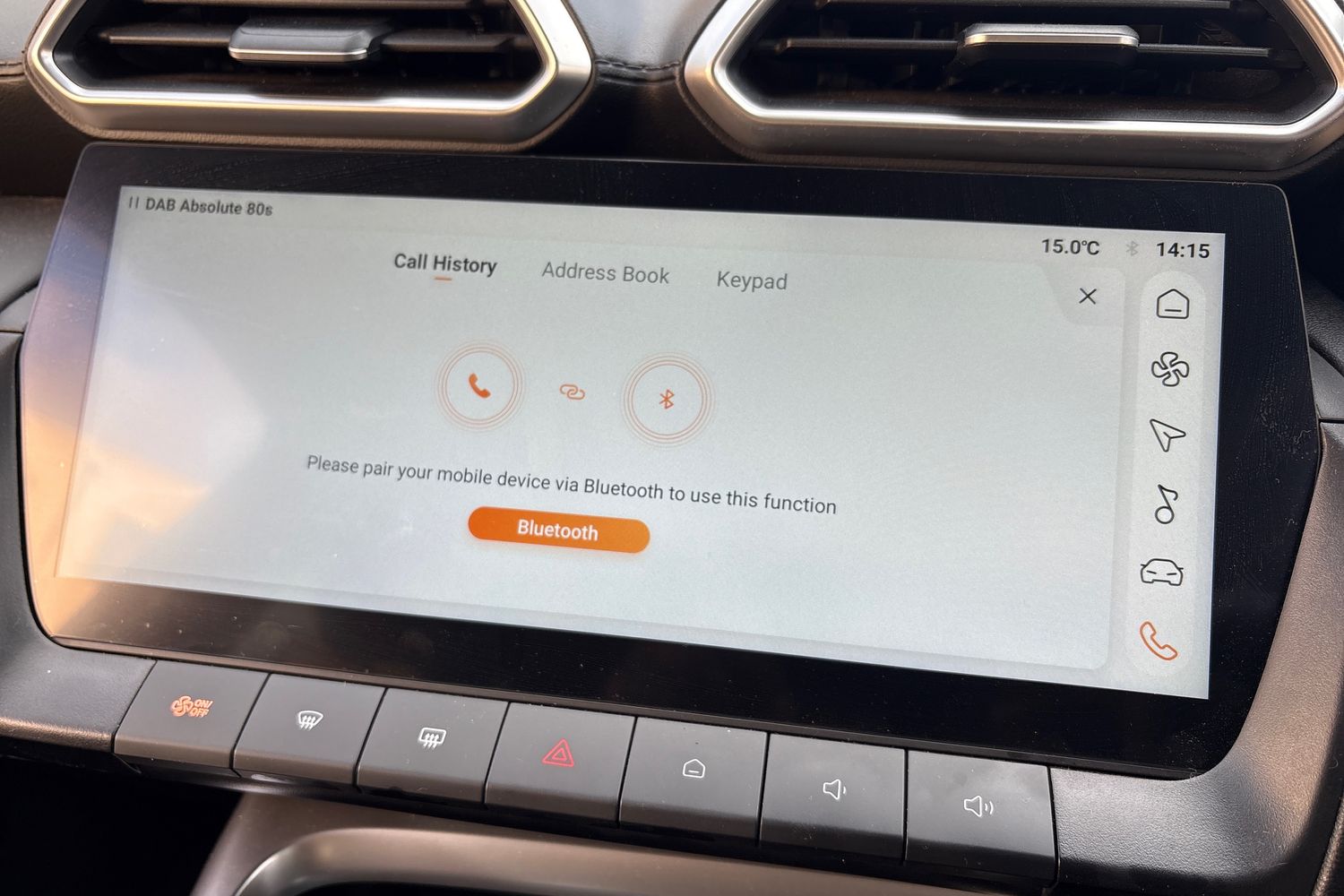 Used MG MG ZS 2025 for sale - 76870669: Photo 30