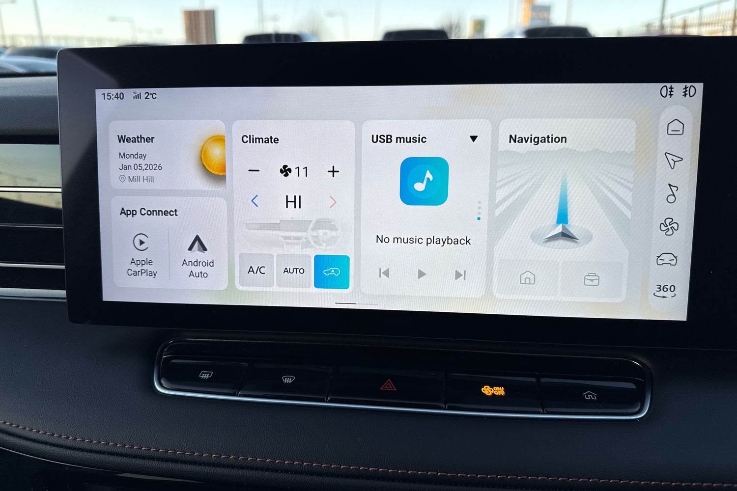 Used MG MG HS 2025 for sale - 77903213: Photo 17