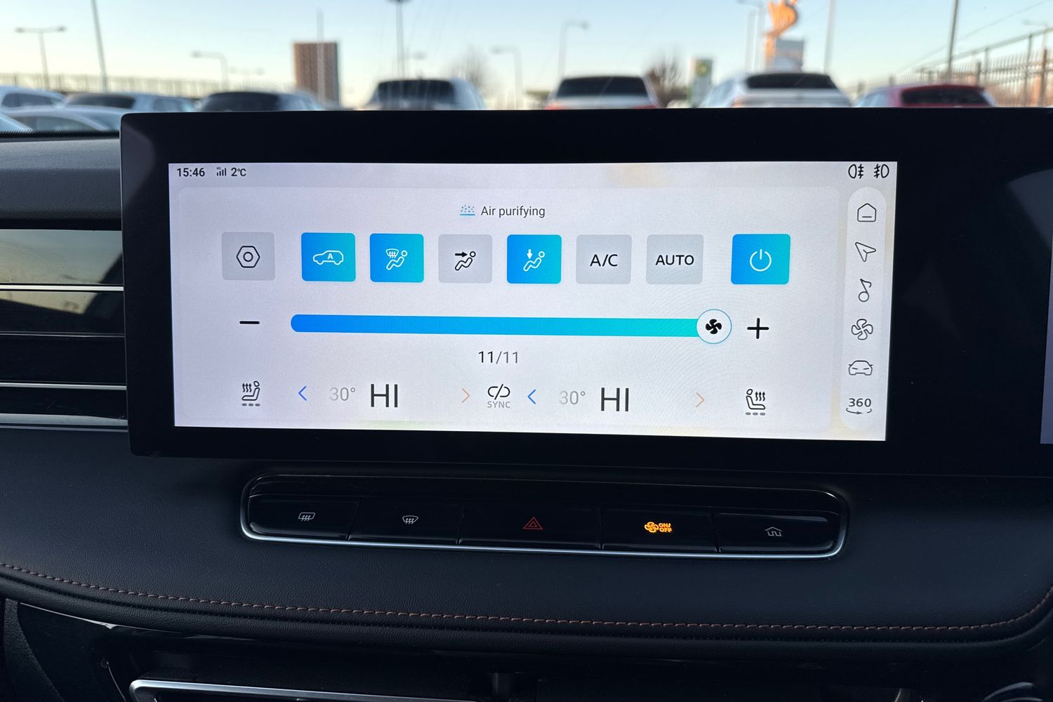 Used MG MG HS 2025 for sale - 77903213: Photo 29