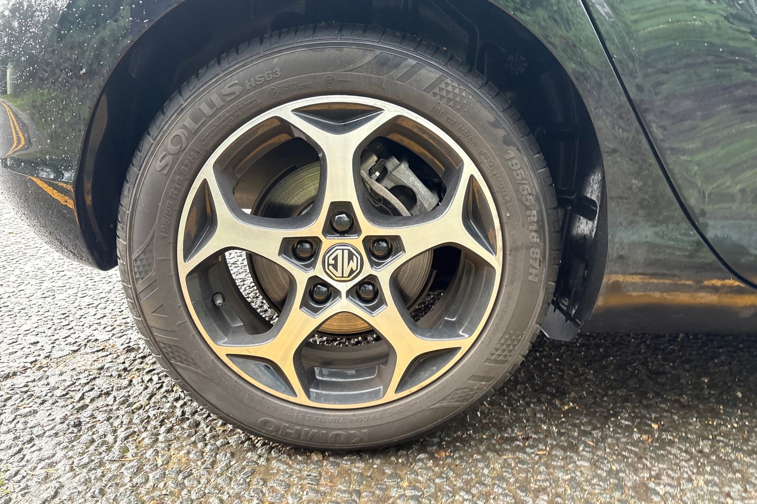 Used MG MG3 2024 for sale - 77198221: Photo 32