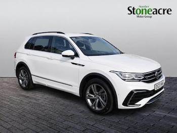 Used Volkswagen Tiguan 2023 for sale - 79831295: Photo