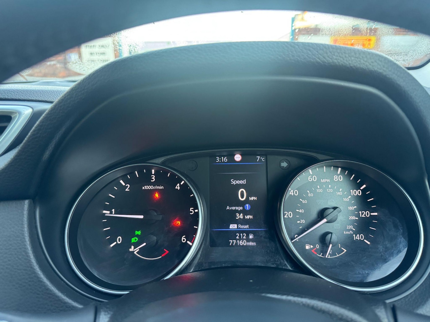 Used Nissan Qashqai 2019 for sale - 76855714: Photo 9