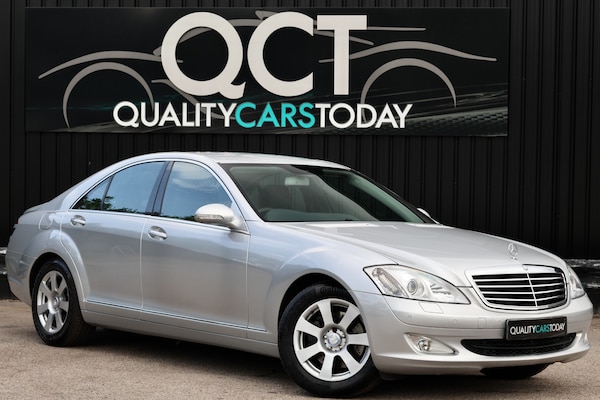 Used Mercedes-Benz S-Class 2008 for sale - 75067087: Photo 1
