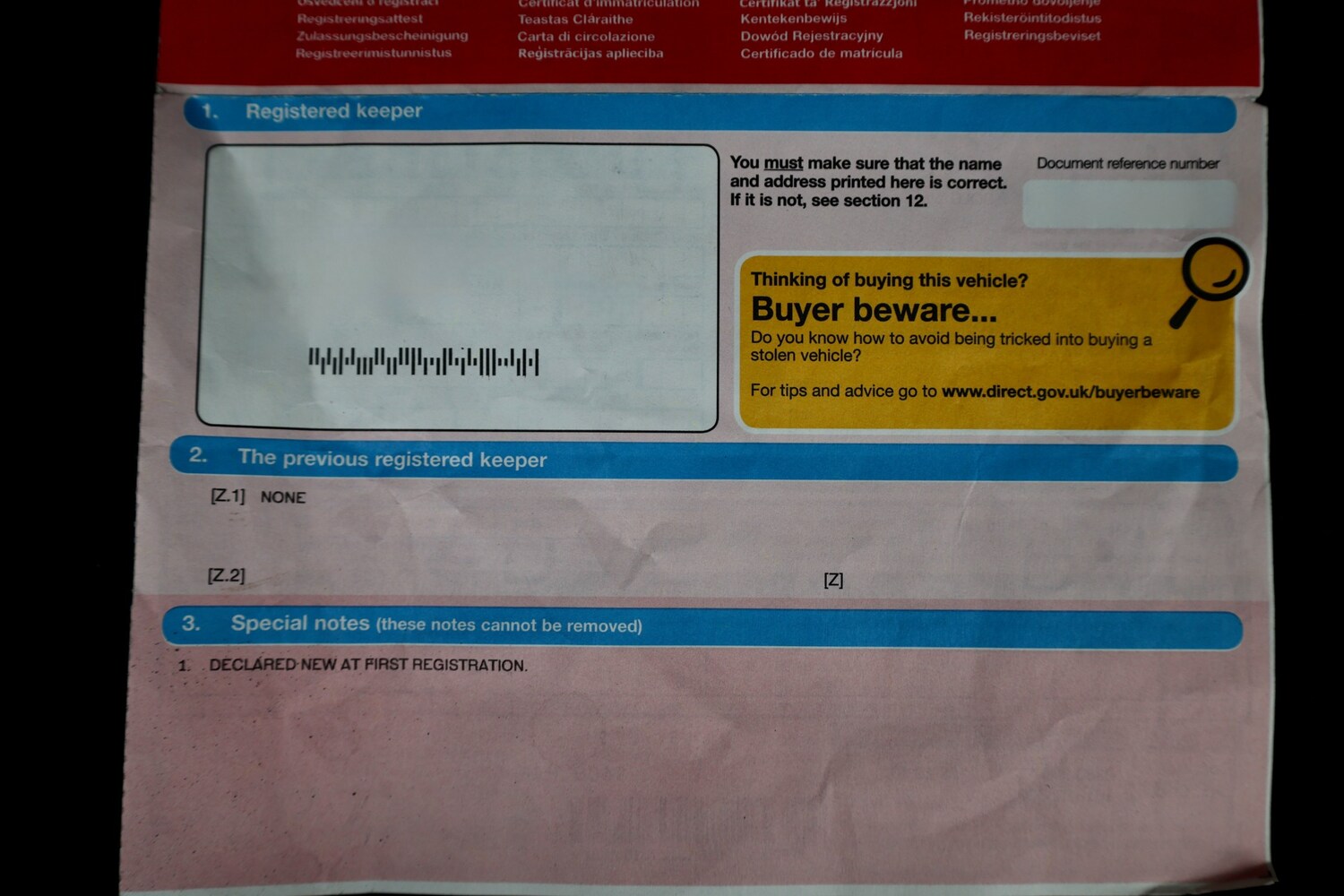 Used Volvo S60 2010 for sale - 77888497: Photo 24