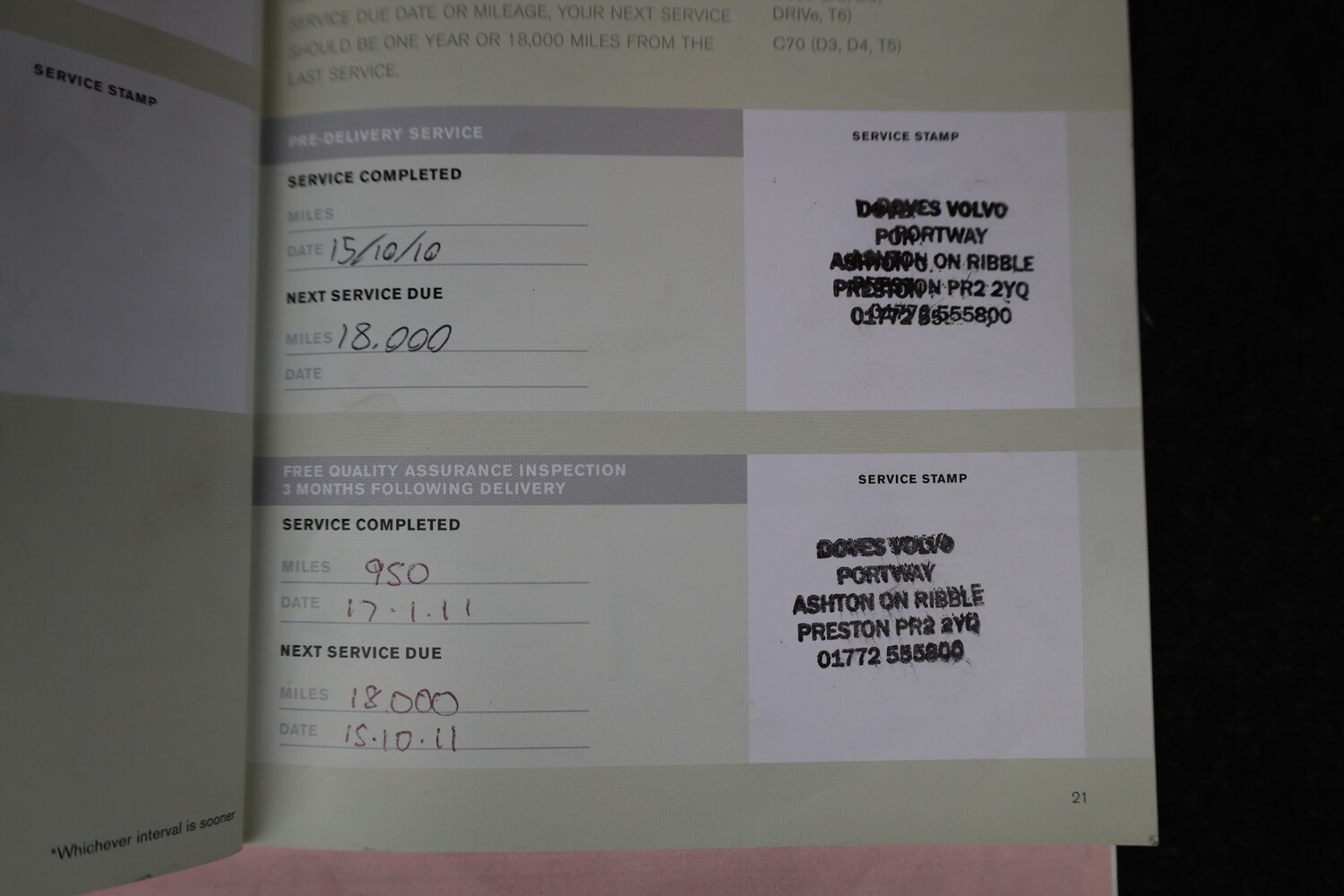 Used Volvo S60 2010 for sale - 77888497: Photo 28