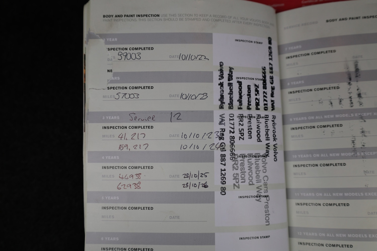 Used Volvo S60 2010 for sale - 77888497: Photo 29