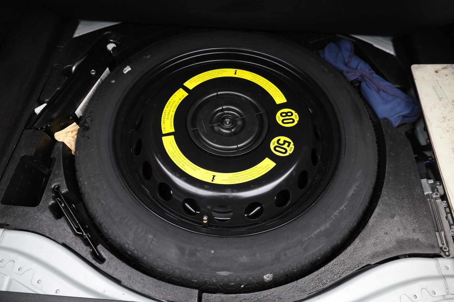 Used Mercedes-Benz S Class 2011 for sale - 77655999: Photo 41