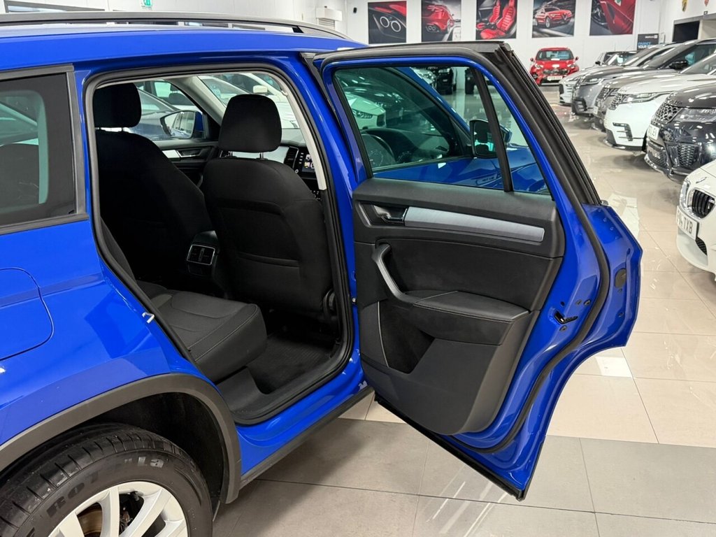 Used Skoda Kodiaq 2021 for sale - 76797994: Photo 33