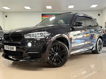 Used BMW X5 2016 for sale - 79481616: Photo