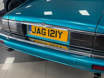 Used Jaguar XJS 1995 for sale - 79384991: Photo