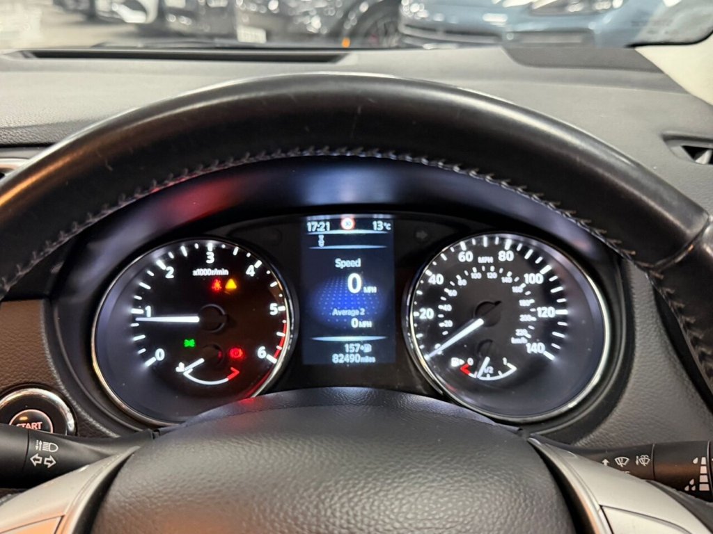 Used Nissan Qashqai 2016 for sale - 78082591: Photo 22