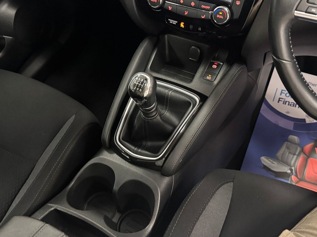 Used Nissan Qashqai 2019 for sale - 76039668: Photo 34