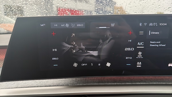 Used Peugeot 3008 2025 for sale - 76319528: Photo 22