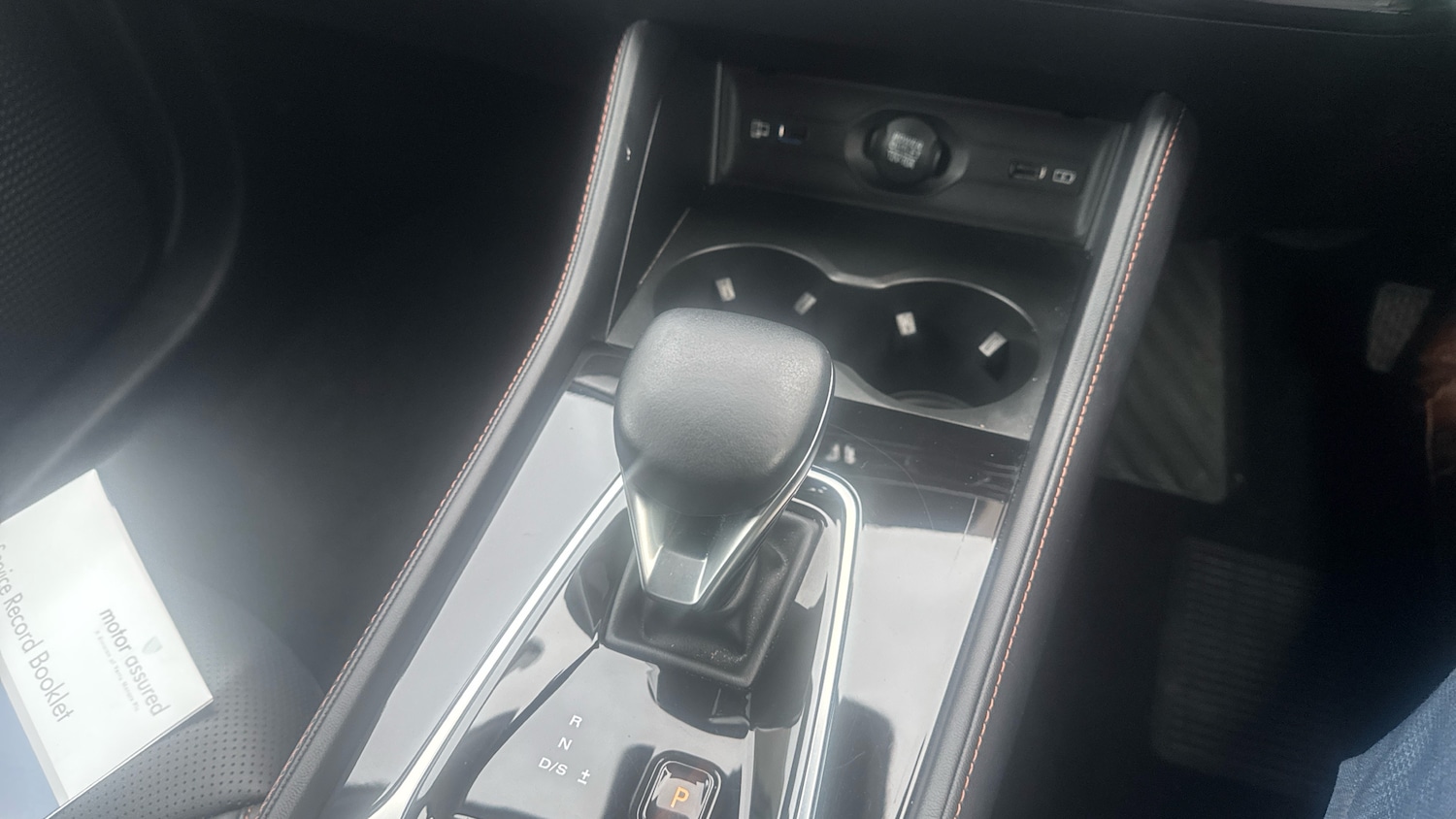 Used MG MG HS 2025 for sale - 76414936: Photo 13