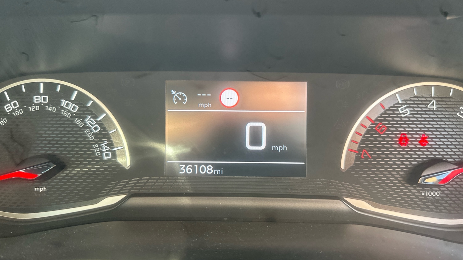 Used Peugeot 208 2020 for sale - 76063705: Photo 18