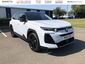 Used Citroen C5 Aircross 2025 for sale - 79119693: Photo
