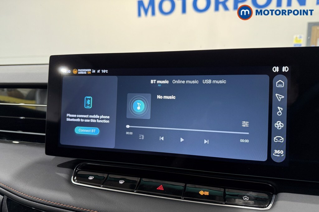 Used MG MG HS 2025 for sale - 76114742: Photo 16