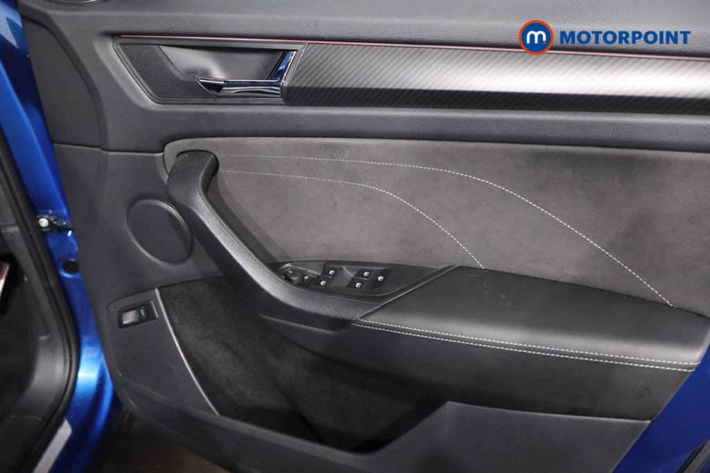 Used Skoda Kodiaq 2022 for sale - 76859531: Photo 32