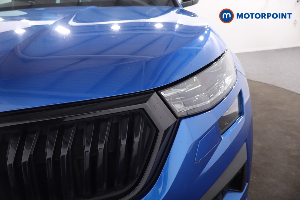 Used Skoda Kodiaq 2022 for sale - 76859531: Photo 40