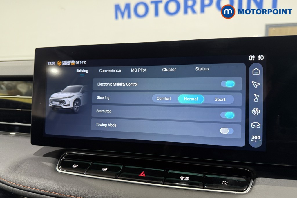 Used MG MG HS 2025 for sale - 77533548: Photo 17