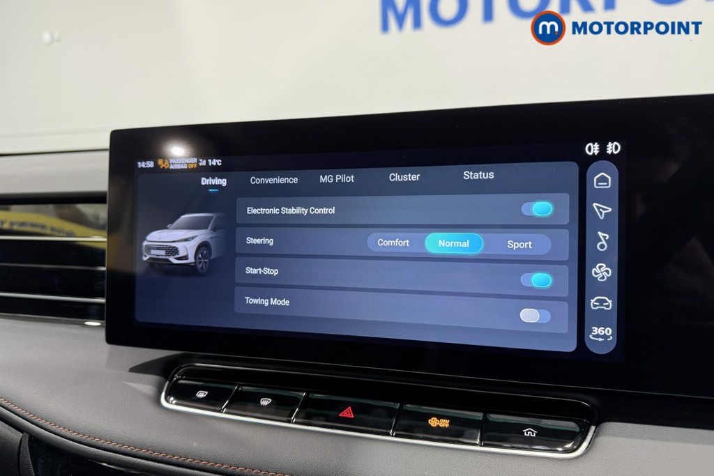 Used MG MG HS 2025 for sale - 76113056: Photo 18