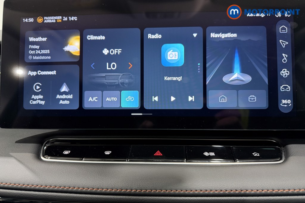 Used MG MG HS 2025 for sale - 76373421: Photo 14