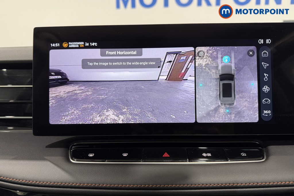 Used MG MG HS 2025 for sale - 76373421: Photo 17