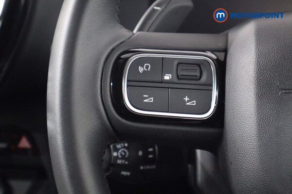 Used Citroen C5 Aircross 2024 for sale - 76105083: Photo 15