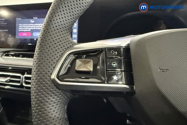 Used MG MG HS 2025 for sale - 76114757: Photo 12