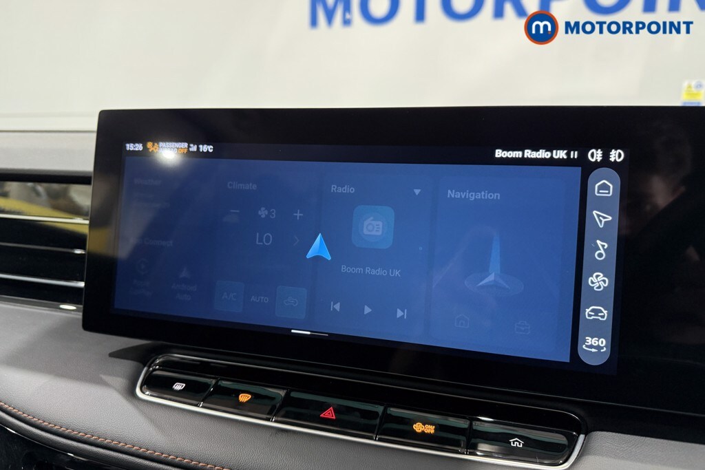 Used MG MG HS 2025 for sale - 76114757: Photo 15