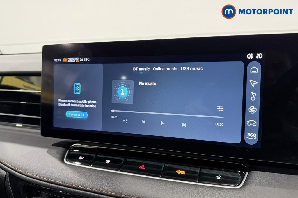 Used MG MG HS 2025 for sale - 76287658: Photo 18