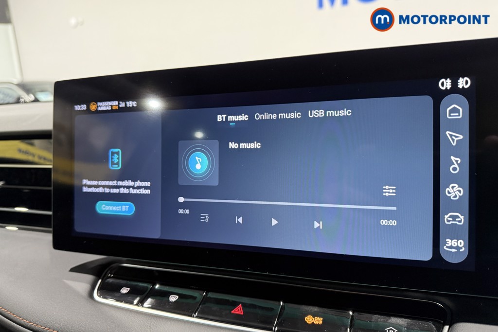 Used MG MG HS 2025 for sale - 76287661: Photo 18
