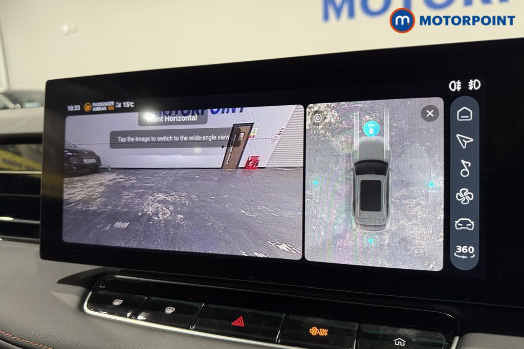 Used MG MG HS 2025 for sale - 76287661: Photo 21