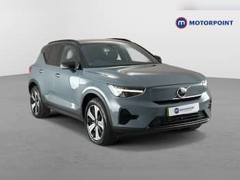 Used Volvo XC40 2023 for sale - 79626095: Photo