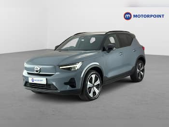 Used Volvo XC40 2023 for sale - 79626095: Photo