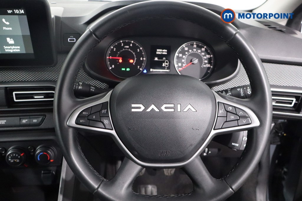 Used Dacia Sandero 2023 for sale - 77946602: Photo 14