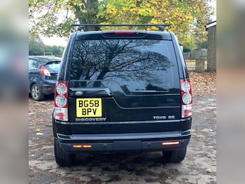 Used Land Rover Discovery 2008 for sale - 78255901: Photo