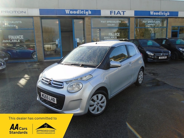 Used Citroen C1 2015 for sale - 73849475: Photo 1