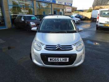 Used Citroen C1 2015 for sale - 73849475: Photo