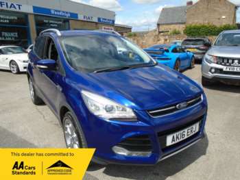 Used Ford Kuga 2016 for sale - 75207822: Photo