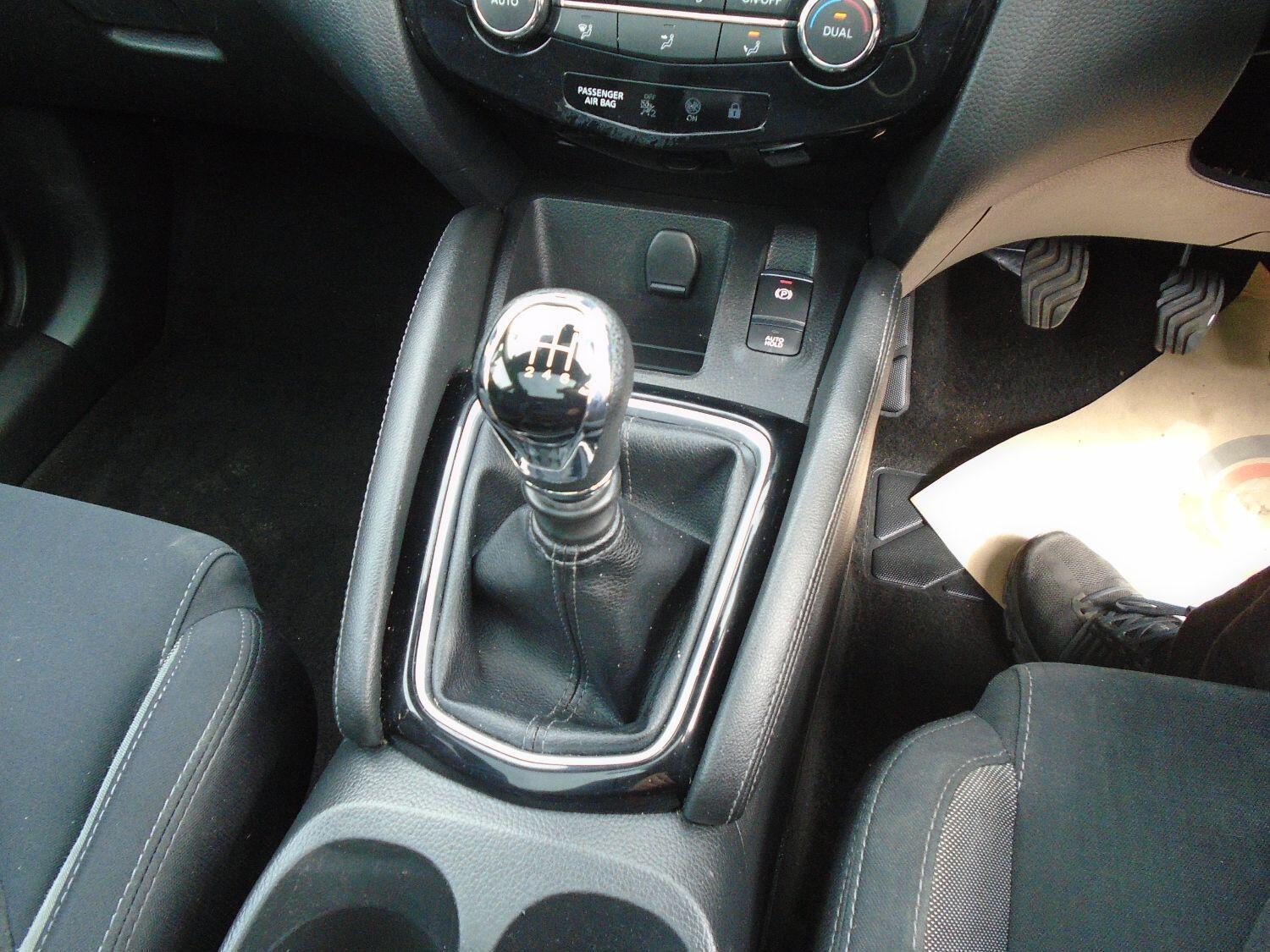 Used Nissan Qashqai 2017 for sale - 76793756: Photo 21