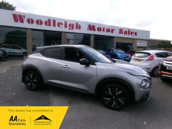 Used Nissan Juke 2020 for sale - 79641068: Photo