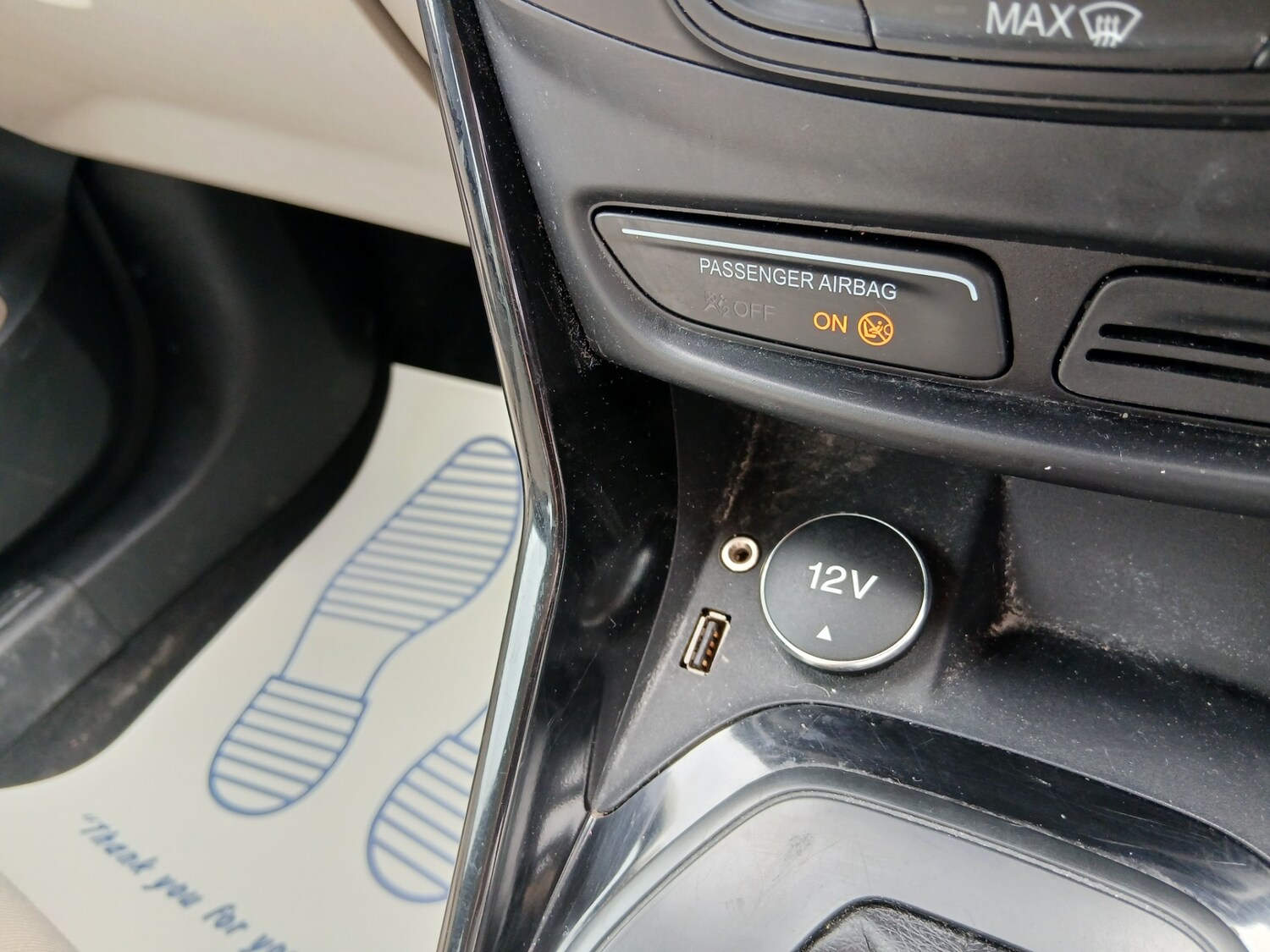 Used Ford B-MAX 2015 for sale - 78121404: Photo 14