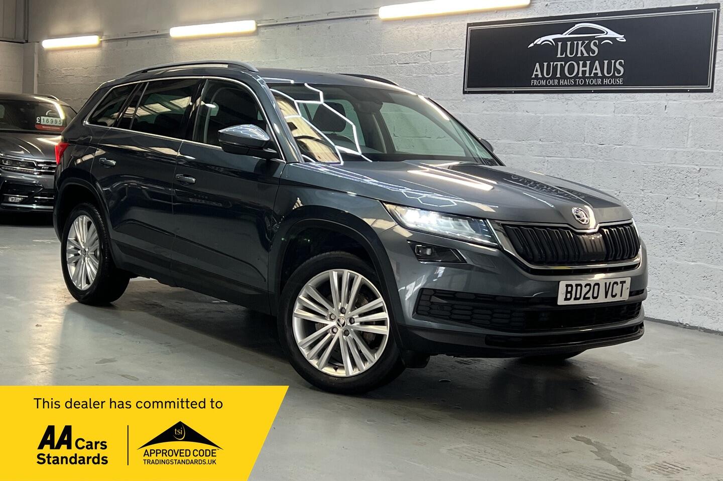 Used Skoda Kodiaq 2020 for sale - 77633753: Photo 2