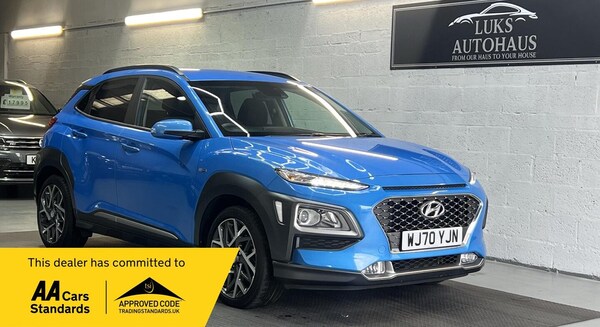 Used Hyundai KONA 2020 for sale - 76174778: Photo 1