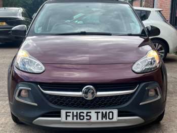Used Vauxhall Adam 2015 for sale - 72197194: Photo