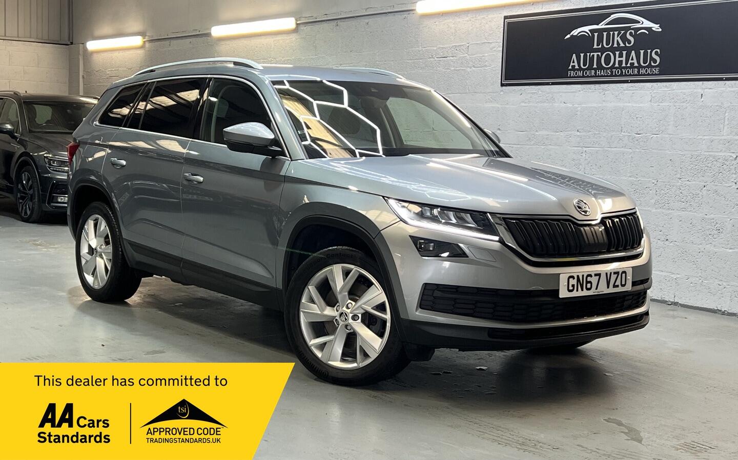 Used Skoda Kodiaq 2017 for sale - 77632915: Photo 2