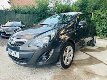 Used Vauxhall Corsa 2015 for sale - 79012860: Photo